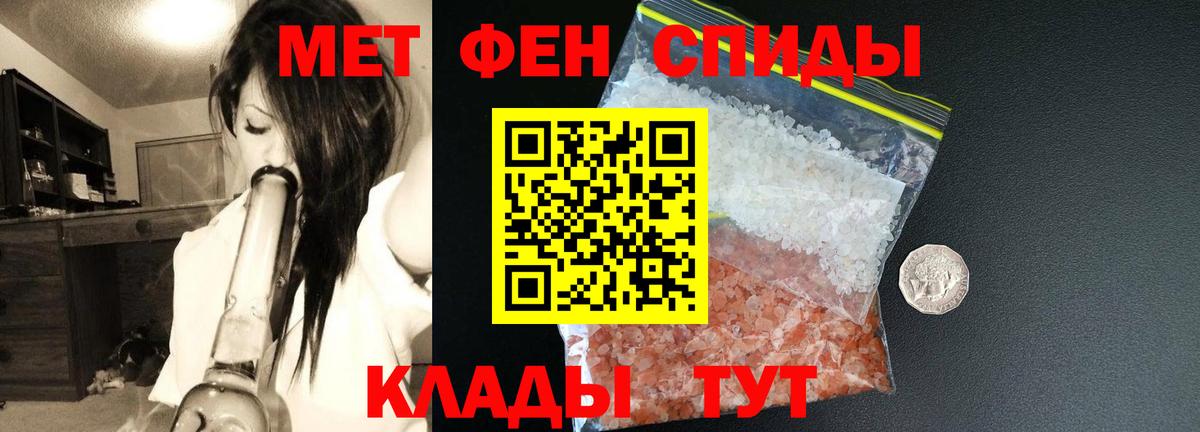 АМФ Premium  Вход с VPN  Санкт-Петербург 