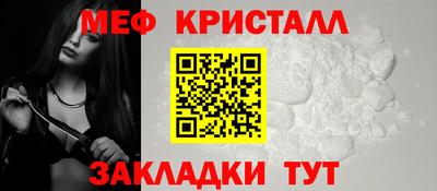 амфетамин Моздок
