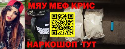 ECSTASY Можайск