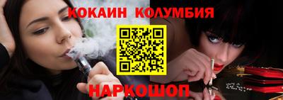 меф Можга