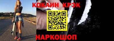 амфетамин Моздок