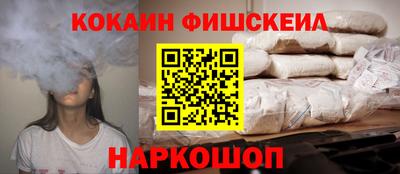 амфетамин Моздок