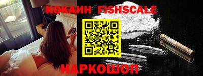 ECSTASY Можайск