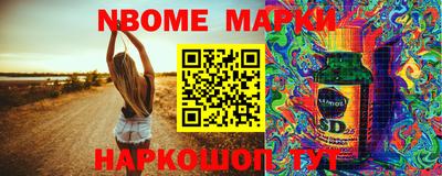 амфетамин Моздок