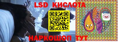 ECSTASY Можайск