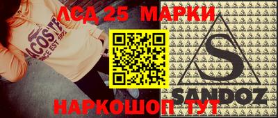 ECSTASY Можайск