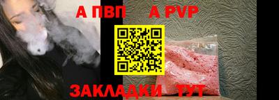 ECSTASY Можайск
