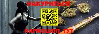 ECSTASY Можайск