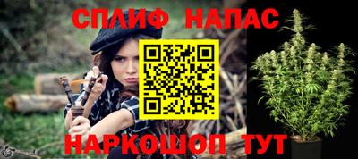 ECSTASY Можайск