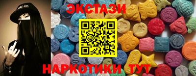 амфетамин Моздок