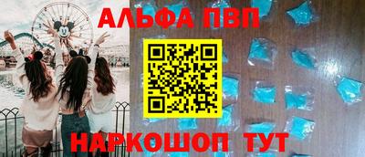ECSTASY Можайск