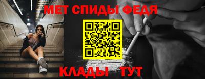 ECSTASY Можайск
