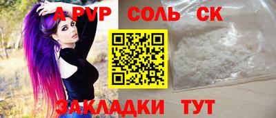 меф Можга