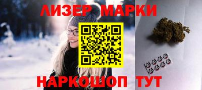 амфетамин Моздок