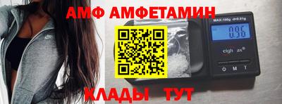 ECSTASY Можайск
