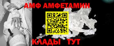 ECSTASY Можайск