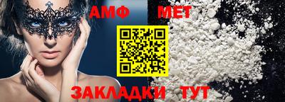 ECSTASY Можайск