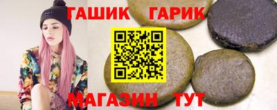 амфетамин Моздок
