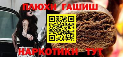 меф Можга