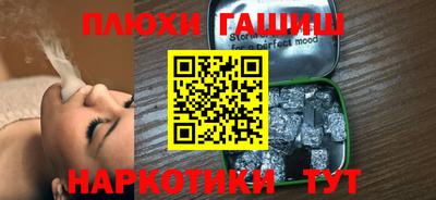 меф Можга