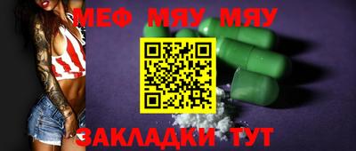 ECSTASY Можайск
