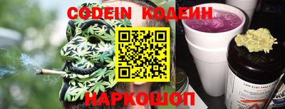 амфетамин Моздок