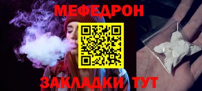 амфетамин Моздок