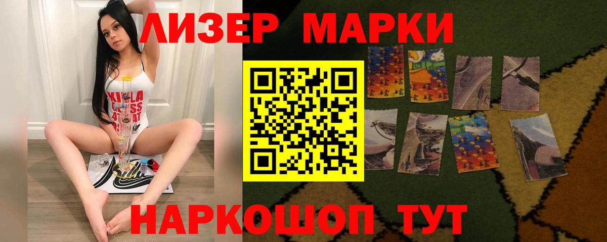 Санкт-Петербург    вход  LSD-25 экстази  LSD-25 экстази ecstasy  Вход с VPN  Лсд 25 экстази ecstasy 